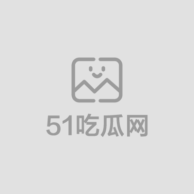万人疯求！厦门鼓浪屿酒馆老板娘 袁敏 约炮后续 邂逅猛男被掐脖暴操 爽到头冒金星直翻白眼！
